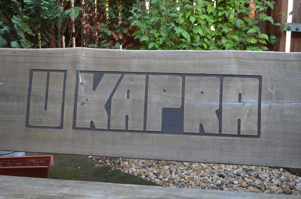 Hotel U Kapra Lázně Bělohrad Exteriör bild